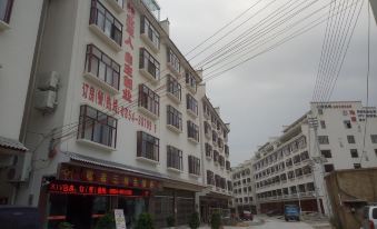 Longli County Jinglao San Characteristic Hotel