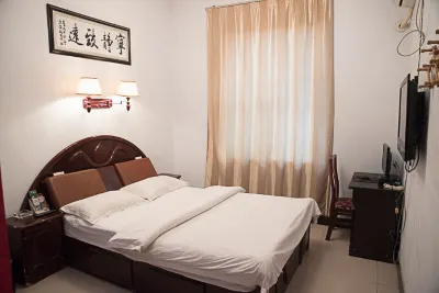 Jiaozuo Xingfu Hostel