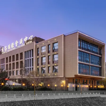 Shangluo International Conference Center