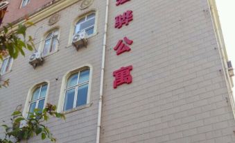 Shanghai Honghua Apartment