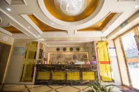 Marriott Business Hotel (Suizhou RT-Mart) - 2-نجوم