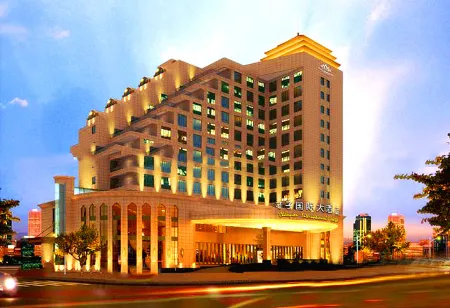 Fuzhou Linchuan Talent International Hotel