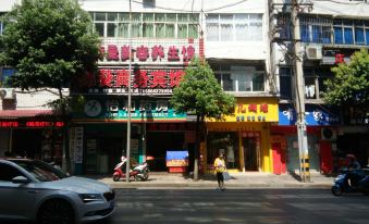Pingchang Jinkui Business Hotel