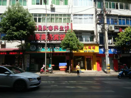 Pingchang Jinkui Business Hotel