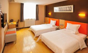 7 Days Premium (Luoyang Jiudu Road Chinese National Flowers Garden)