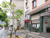 Shimian Furongyuan Hotel