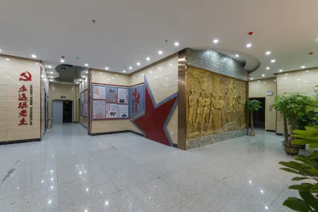 Changsha Xin Du Yuan Hotel Отели рядом с достопримечательностью «Changsha Ecological Zoo»