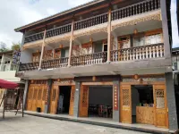 Wencheng Muxiang Residential Residence