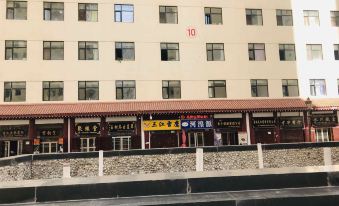 Jinrui Hotel (Xining Railway Station Branch)