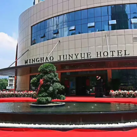 Minghao Junyue Hotel