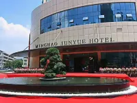 Minghao Junyue Hotel
