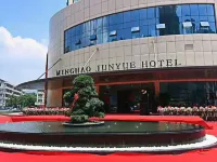 Minghao Junyue Hotel Hôtels à proximité de : Longgang South Passenger Transport Terminal