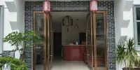 Wu Ning Flavor Hotel