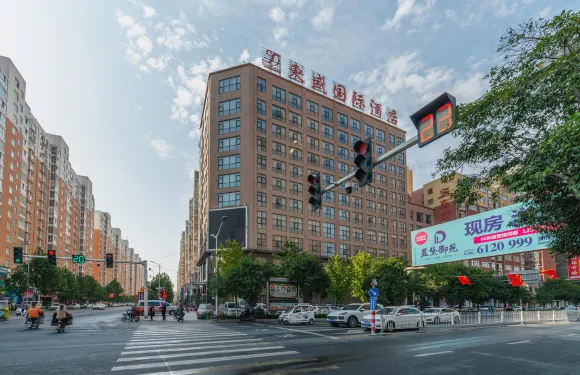 西平東盛國際酒店