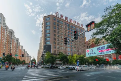DONG SHENG INTERNATIONAL HOTEL Hotel di Xiping