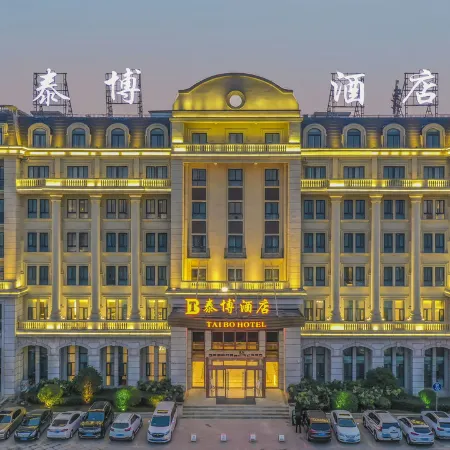 Taibo Hotel
