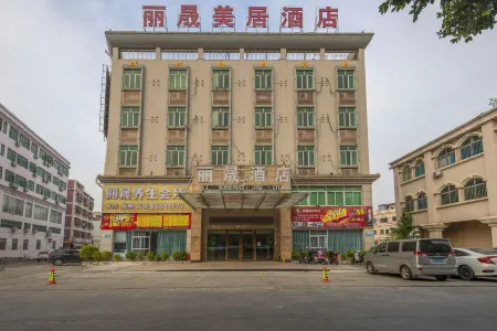 Lisheng Business Hotel