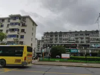 上海碧鈺時尚賓館 鄰近安亭地鐵站的酒店