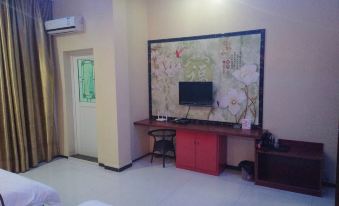 Wenfei Business Hotel