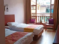 Yuanyang Tianti Hotel Hotels near Mali Village Terraced Field