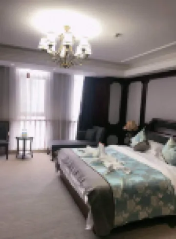 Shuyi International Hotel