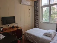 Yongxiangbinguan Hotels in Chongren