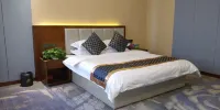 Suihua Lanshan Business Hotel