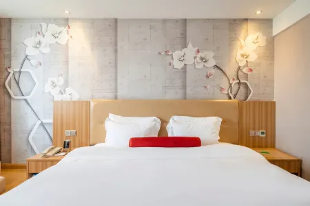 Shanshui Trends Hotel (Universiade Sports Center) Отели рядом с достопримечательностью «CPC Chengdu Longquanyi District Committee Party School»