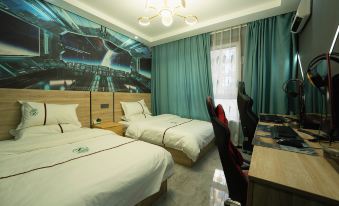 Yan'an Ruiyingge E-sports Homestay