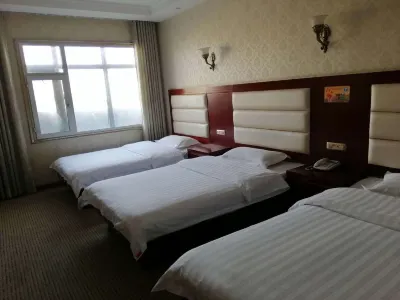 Shanguo Yinyi Business Hotel Hotels in Zhongning
