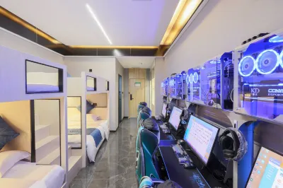 Ivy E-sports Hotel (Vienna) Hotel a Chang'an University Town