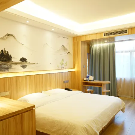 Hupan Yuejing Hotel (Fuzhou Jinshan Nongda) Отели рядом с достопримечательностью «Фуцзянский Университет Фуцзянь-Юго-Западные ворота»