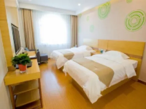 格林豪泰（啟東濱海工業園區南海路店） 啟東酒店