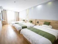 GreenTree (Jinhu West Road 84 Plaza) Hotels near Jinhu Hospital of Traditional Chinese Medicine