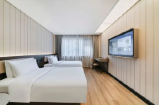 漢庭飯店（麗水步行街店）