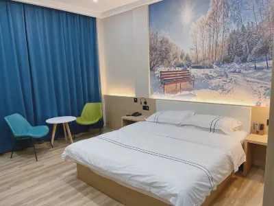 Gongyuan City Hotel (Siping Railway Station)