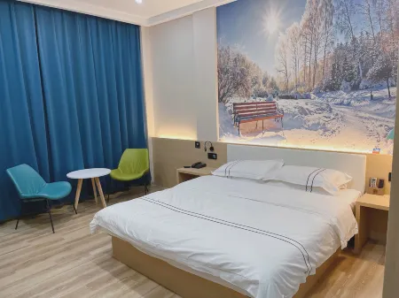 Gongyuan City Hotel (Siping Railway Station) Отели рядом со станцией Siping Railway Station