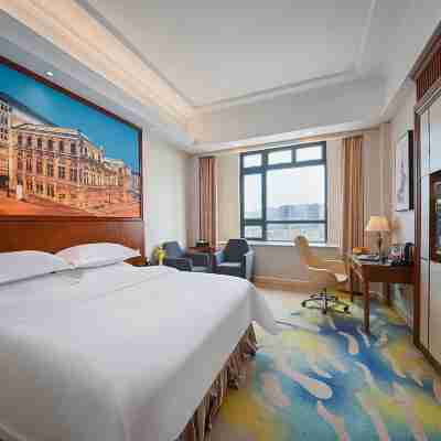 維也納國際酒店·韶關佰旺廣場近水樓台店 Rooms