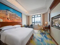 Vienna International Hotel ·Shaoguan Baiwang Square Waterside Pavillion
