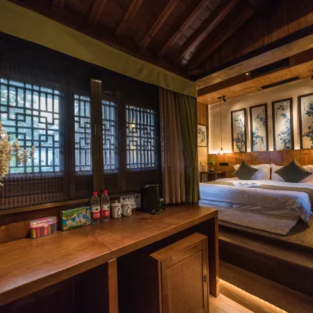 Danyuan Boutique Inn