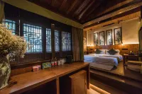 Danyuan Boutique Inn - 3-Star