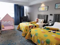 Jindong Hotel - Esports