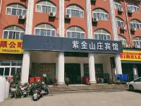 江陰紫金山莊（周莊店） 鄰近華西村的酒店