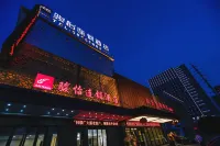 ジュンイーチェーンホテル(無錫小桃園地下鉄駅) 無錫のホテル