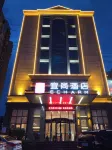 Echarm 호텔(퉁산 뉴터우산 공원) 퉁산 호텔
