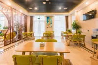 GreenTree Inn Express Hotel (Gaobeidian Baigou Branch)