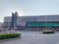 八喜優品飯店（佛山樂從傢俱城店） 大樂購廣場附近的飯店