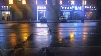 Motel 118 Qiqihar