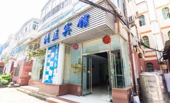 Nanchang Light Blue Homestay (Shuanggang Subway Station Branch)