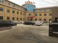 상수이 파크웨이 비즈니스 호텔 (샹산 쇼핑 플라자) - 주차장